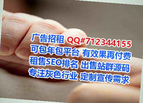 俄罗斯代母保温工程门市部